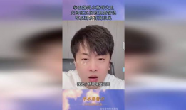 爆料吃瓜网红是谁,吃瓜网红身份大曝光，真相令人震惊！